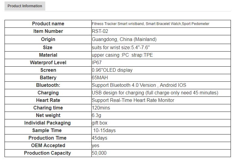 QQ浏览器截图20180718100909.png