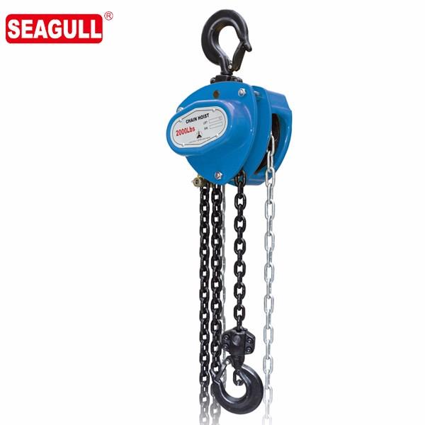 HSZ-D-small-blue-chain-hoist-manufacturer.jpg