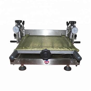MU572C-professional-lab-coating-cheap-with-Germany.jpg_350x350.jpg