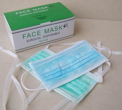 Disposable-non-woven-face-mask.png