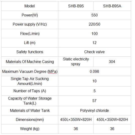 QQ浏览器截图20180813104926.png