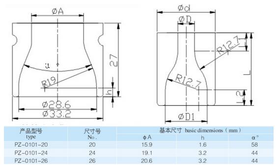 微信截图_20180820114529.png