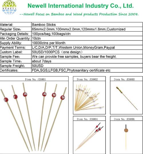 QQ浏览器截图20180827155710.png