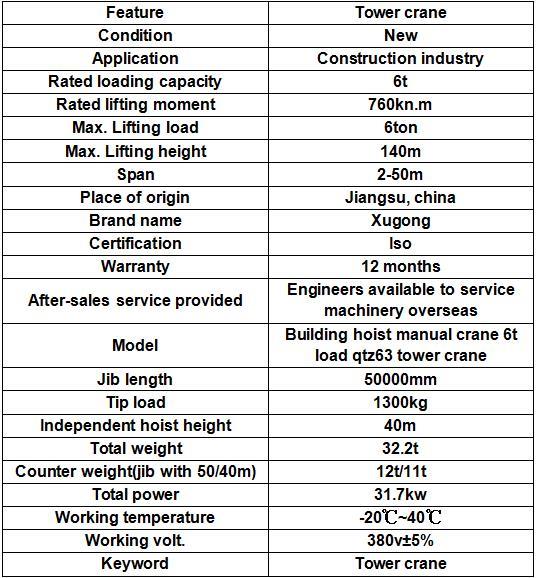 360截图20180925140759960.jpg