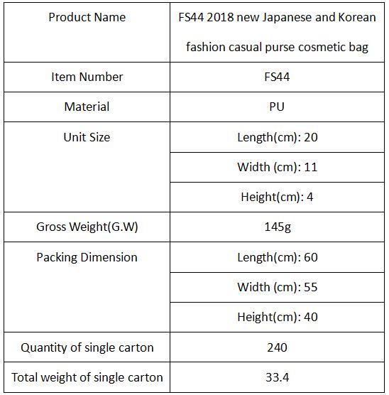 微信截图_20180929205545.png